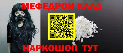 хмурый Кандалакша