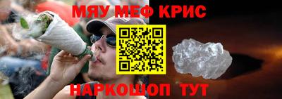 хмурый Кандалакша