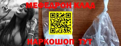 каннабис Канаш