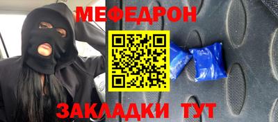 каннабис Канаш