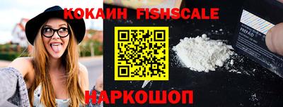 хмурый Кандалакша