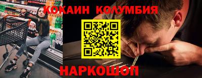хмурый Кандалакша