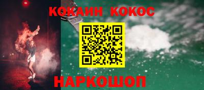хмурый Кандалакша