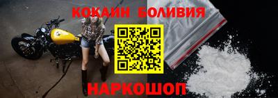 мефедрон VHQ Камышлов