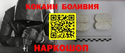 мефедрон VHQ Камышлов