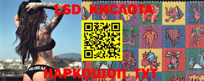мефедрон VHQ Камышлов