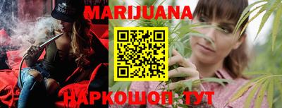 мефедрон VHQ Камышлов