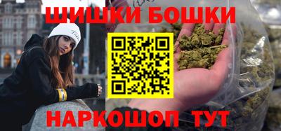 хмурый Кандалакша