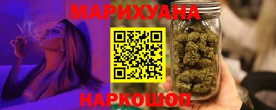 мефедрон VHQ Камышлов