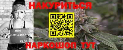 мефедрон VHQ Камышлов