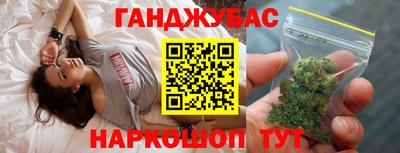 хмурый Кандалакша