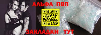 каннабис Канаш