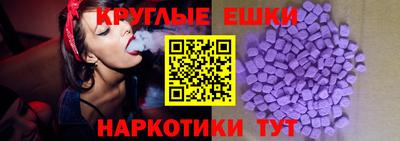 мефедрон VHQ Камышлов