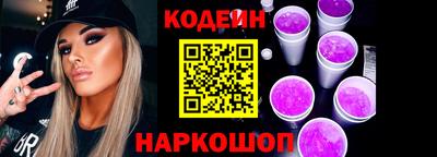 хмурый Кандалакша