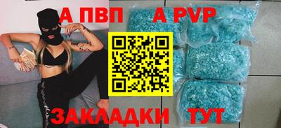 каннабис Канаш