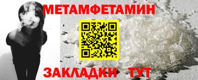 хмурый Кандалакша