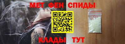 каннабис Канаш