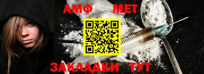 хмурый Кандалакша