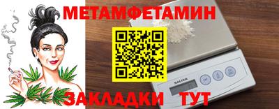 хмурый Кандалакша