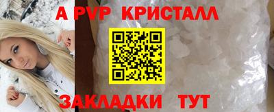 хмурый Кандалакша