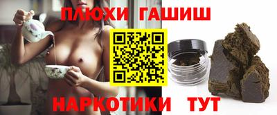 хмурый Кандалакша