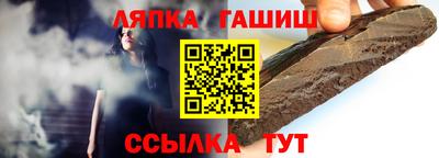 хмурый Кандалакша