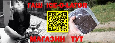 хмурый Кандалакша