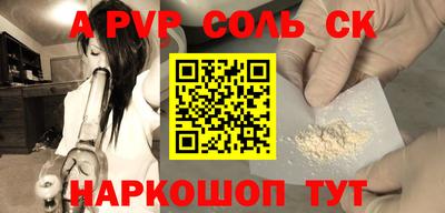 хмурый Кандалакша
